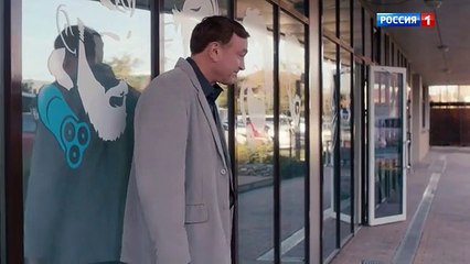 Срок давности - 4 серия