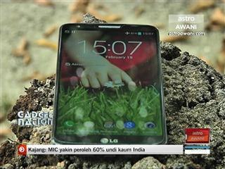First Look: LG G2, A Phone Inspired by You