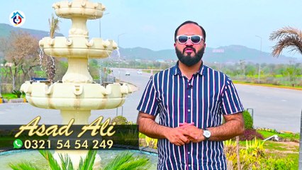 Park-View City Islamabad Downtown Commercial - Advice Associates