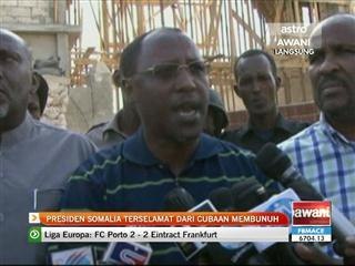 Presiden Somalia Selamat dari Serangan 🛡️