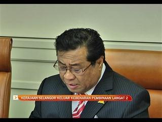 Kerajaan Selangor keluar kebenaran bina Loji Langat 2