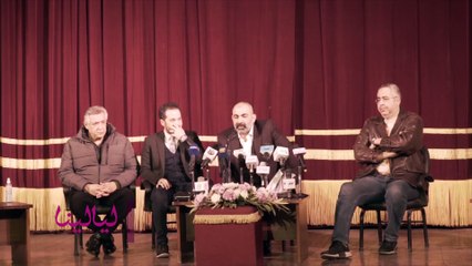 مؤتمر مسرحية هاملت بالمقلوب 1