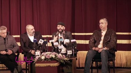 مؤتمر مسرحية هاملت بالمقلوب 3