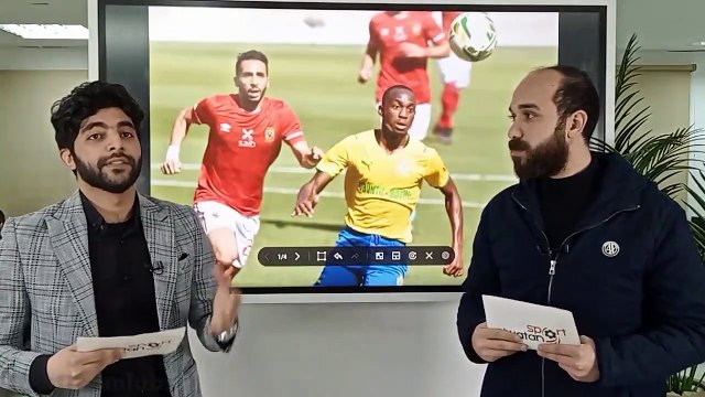 عاجل.. سيناريوهات تأهل الأهلي في دوري الأبطال.. وغضب جماهيري ضد موسيماني وبيرسي تاو بعد الهزيمة رايح جاي أمام صنداونز