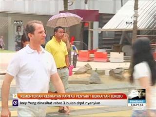 Kementerian Kesihatan pantau penyakit berkaitan jerebu