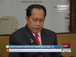 Rang undang-undang akan dibentang 10 Mac ini