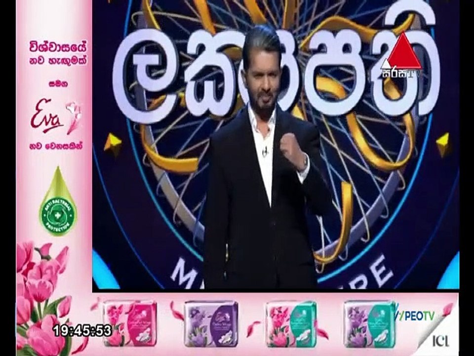 Sirasa Laksapathi 2022.03.12