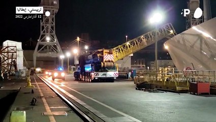 ايطاليا تجمد يخت ثري روسي تبلغ قيمته 530 مليون يورو