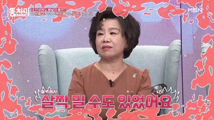 김선영, 따라 죽고 싶던 남편이 한순간에 죽이고 싶은 사람이 되었다?