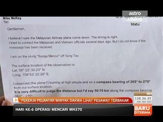 Pekerja pelantar minyak dakwa lihat pesawat terbakar