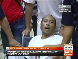 Permohonan 'Tuhan Harun' dilepas ditolak