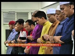 Solat hajat dan bacaan Yassin untuk penumpang MH370