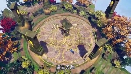 Spirit Sword Sovereign episode 50 eng sub