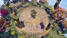 Spirit Sword Sovereign episode 50 eng sub