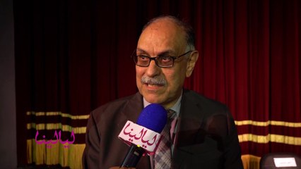 لقاءات مؤتمر مسرحية هاملت بالمقلوب-هشام منصور