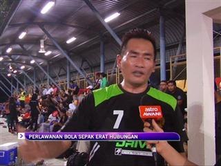 Perlawanan bola sepak erat hubungan