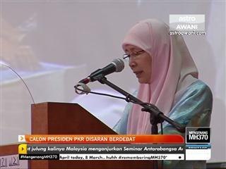 Calon presiden PKR disaran berdebat