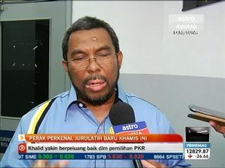 Perak perkenal jurulatih baru Khamis ini