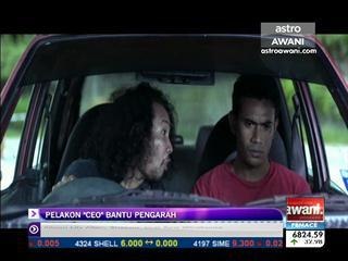 Pelakon CEO bantu pengarah