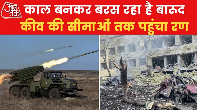 Ukraine capital encircled, Kyiv assault now imminent?