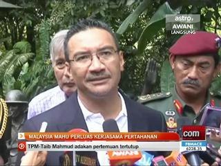 Malaysia mahu perluas kerjasama pertahanan