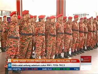 JBPM sasar 15,000 anggota bantuan menjelang 2020
