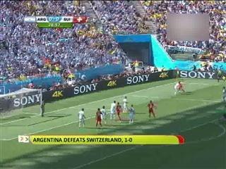 Argentina defeats Switzerland, 1-0