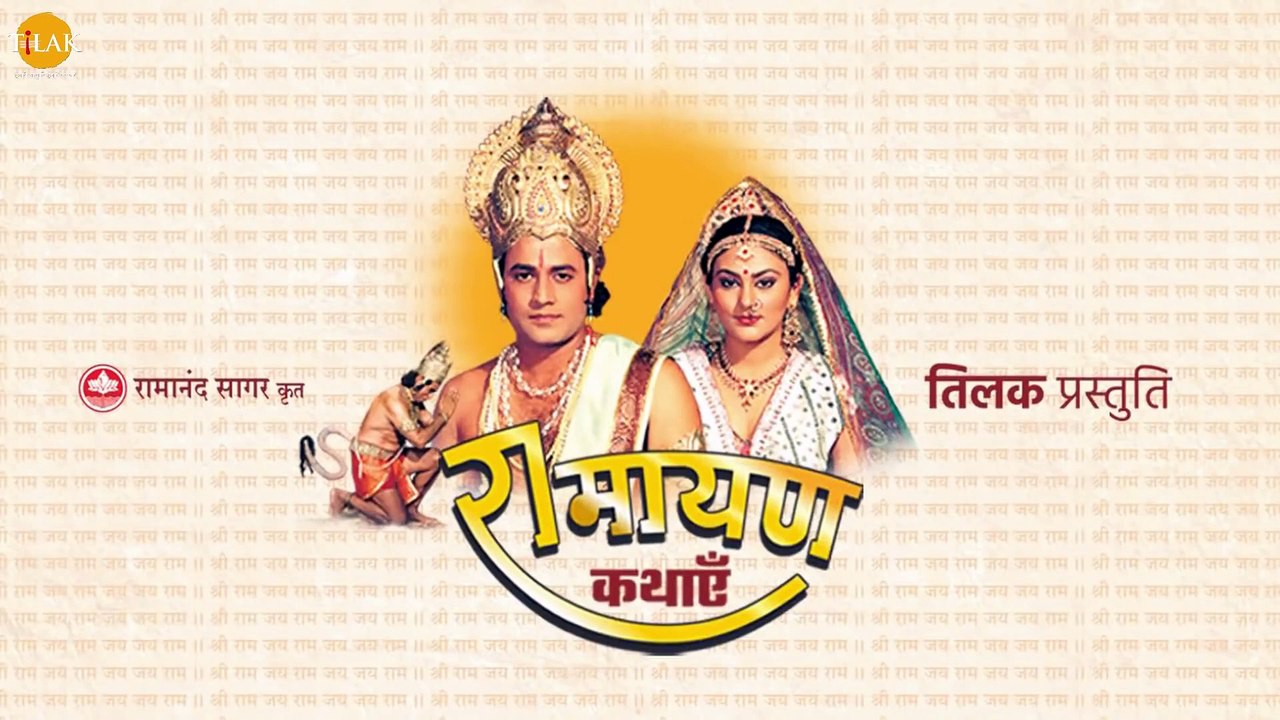 रामायण कथा - माता सीता के इस कथन पर हनुमान जी ने सीना चीर के दिखाया | Ramayana Kathaa - Hanuman ji showed his chest on this statement of Mother Sita