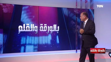 يحمي الأمة الإسلامية! القرضاوي يدافع باستماته عن أردوغان