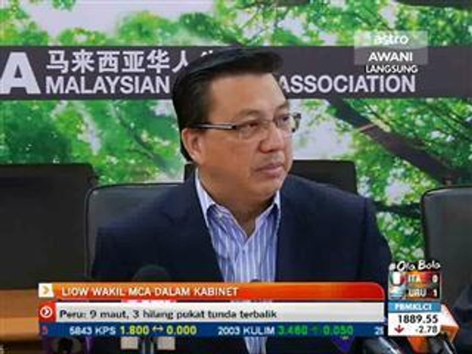 Liow wakil MCA dalam kabinet