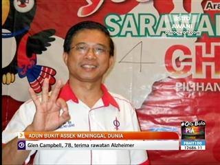 ADUN Bukit Assek meninggal dunia