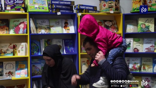 بيروت لا تنكسر.. معرض الكتاب يعود بعد غياب في العاصمة اللبنانية
