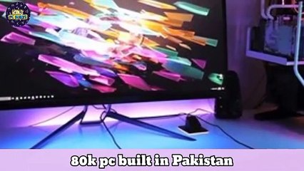 80k PC build in Pakistan || best PC for gaming