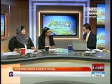 Agenda Awani: Generasi muda & media sosial