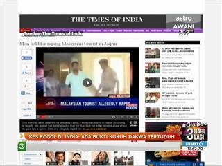 Kes rogol di India: Ada bukti dakwa tertuduh