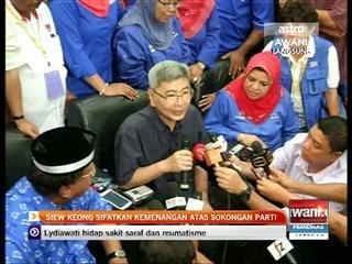 Siew Keong sifatkan kemenangan atas sokongan parti
