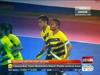 Peluang kapten hoki negara