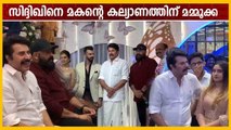 വെള്ള മുണ്ടും ഷർട്ടും ഉടുത്ത രാഷ്ട്രീയക്കാരനായി മമ്മൂക്ക