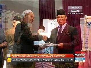 Ajaran ahli sunnah wal-jamaah asas keamanan