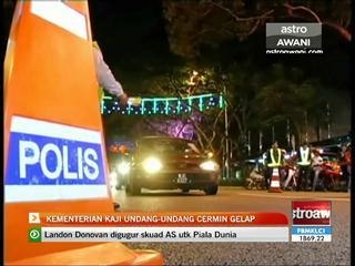 Kementerian kaji undang-undang cermin gelap