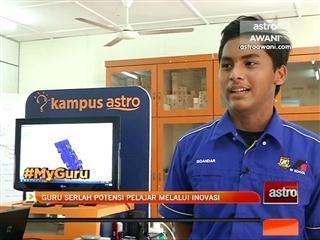 Guru serlah potensi pelajar melalui inovasi