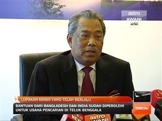 Lupakan krisis yang telah berlalu - TPM