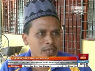 Cabaran guru pendidikan khas