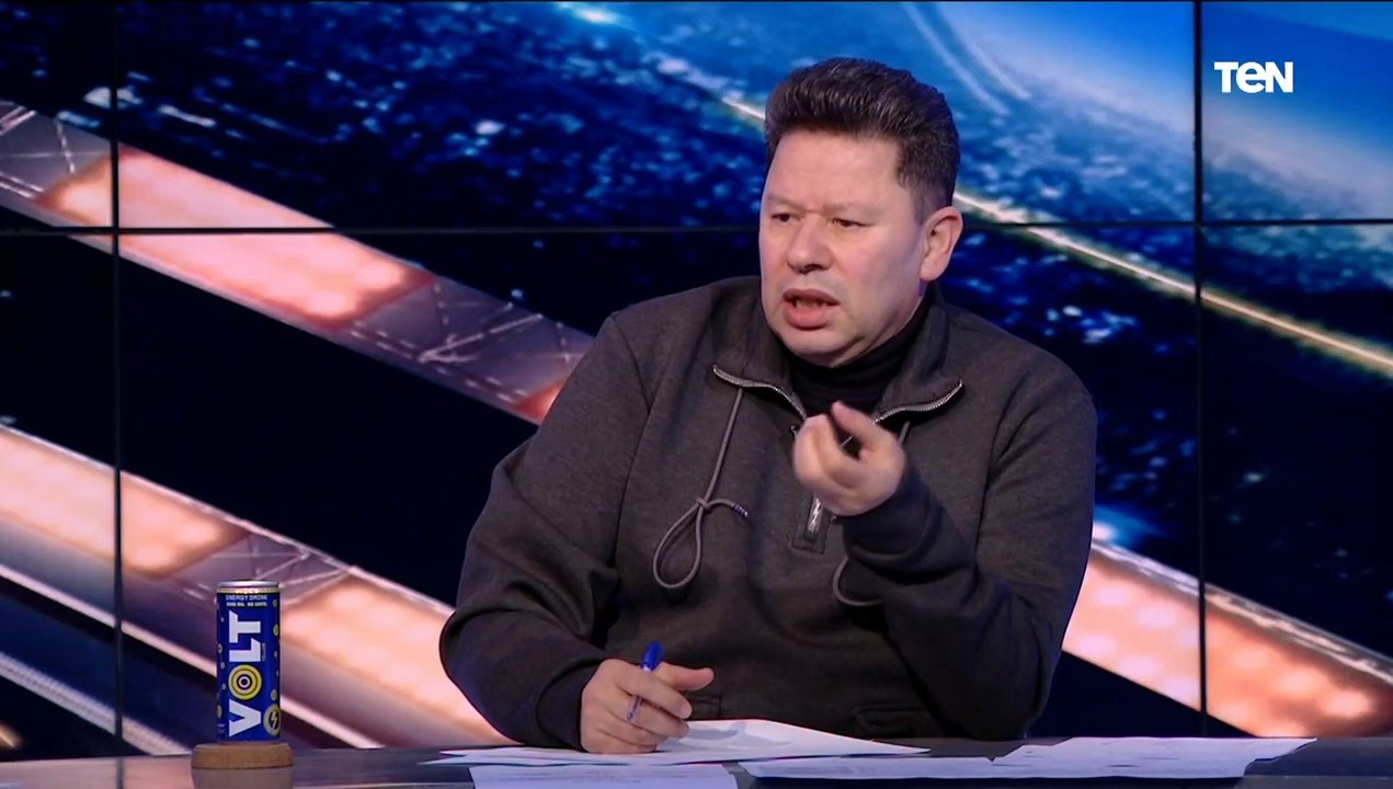 رضا عبد العال: فيريرا جاي الزمالك ياخد اللقطة واتصدم في المستوى والمفروض كان يتفرج المدرج