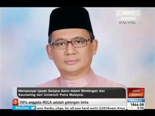 Ahmad Razif Menteri Besar Terengganu ke-14