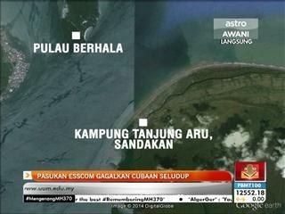 Anggota ESSCOM gagalkan cubaan seludup