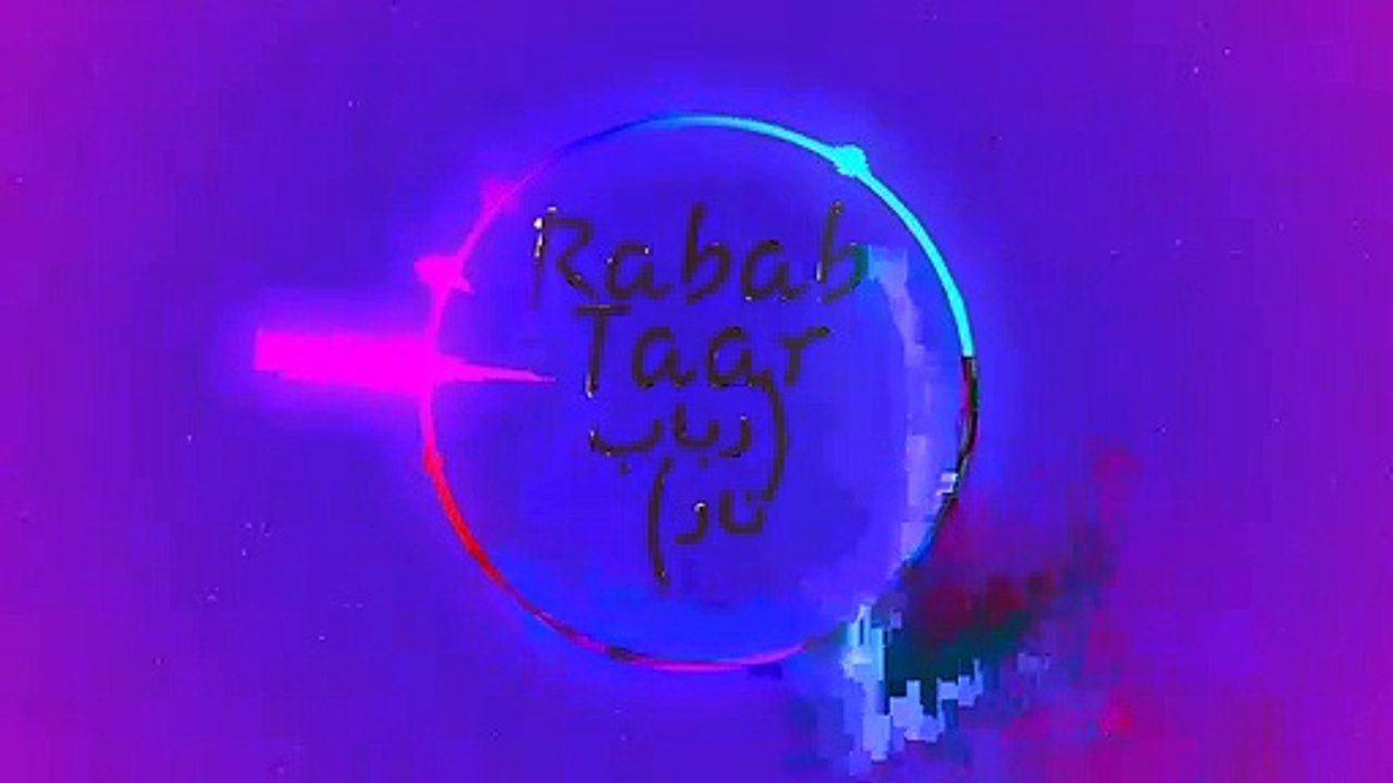 Ramazan Mubarak_ 9 _ New Rabab Jama _ Doye Rabab 2021