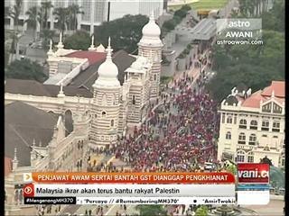 Penjawat awam sertai Bantah GST dianggap pengkhianat