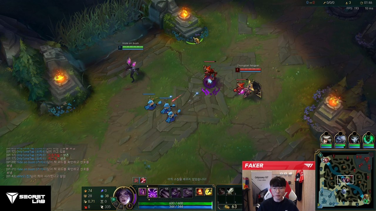 La jugada de Faker que nos da una lección sobre League of Legends