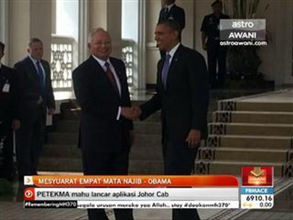 Mesyuarat empat mata Najib - Obama
